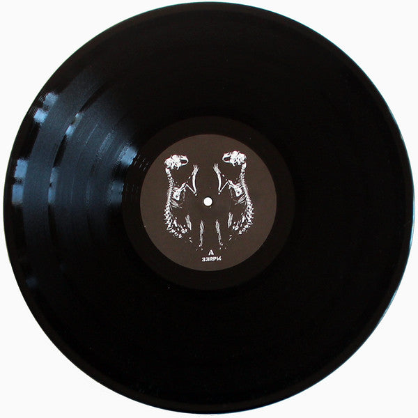 Fall Of Efrafa : Owsla (LP, Album)