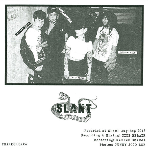 Slant (9) : Vain Attempt EP (7", EP)