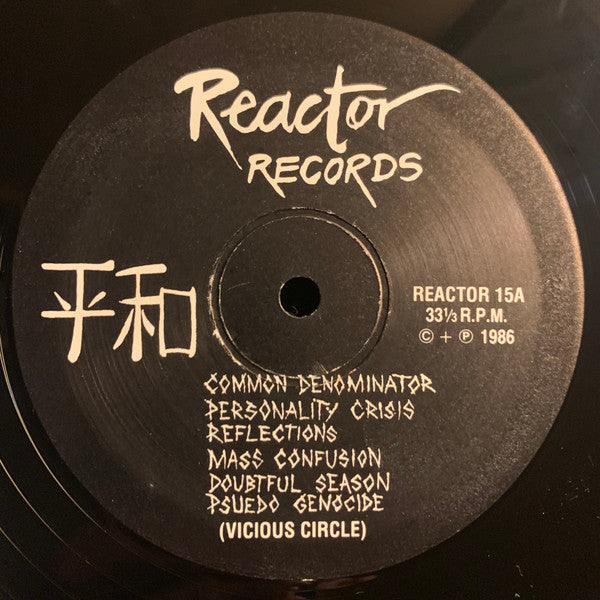 Vicious Circle (7) : Reflections (LP, Album, Gat)