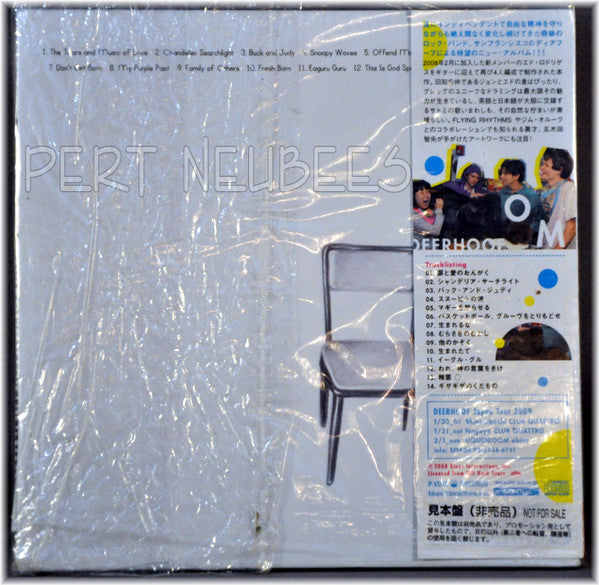 Deerhoof : Offend Maggie (CD, Album, Gat)