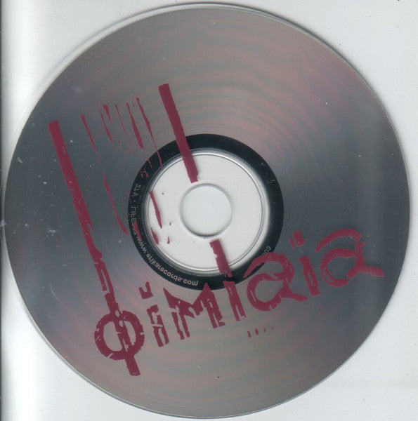 Dimlaia : Dimlaia (CD, Album)