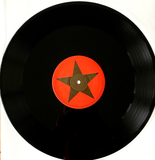 The Stalin : Go Go スターリン (12", RP, Tan)