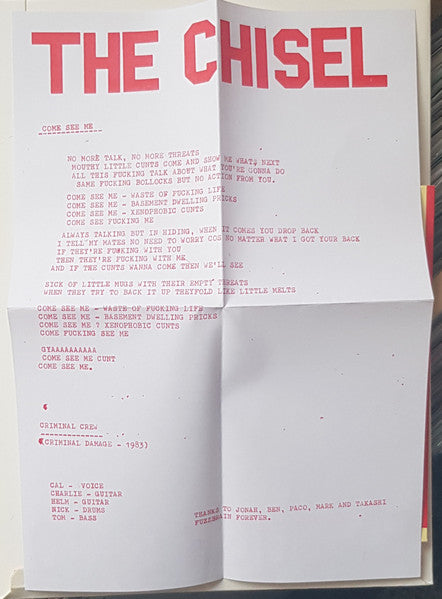 The Chisel : Come See Me (7", EP, Or)