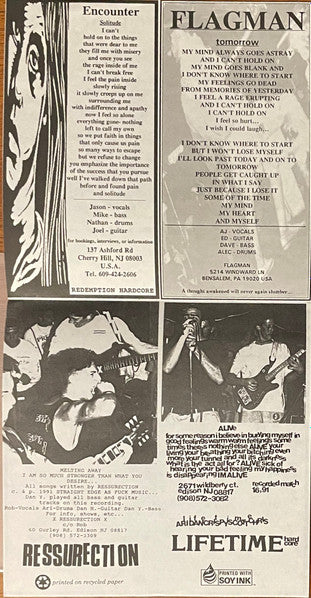 Various : Horizon Hardcore (7")