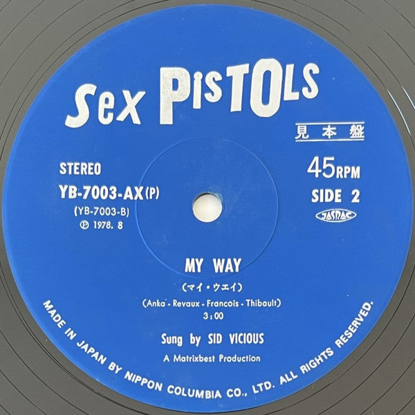 Sex Pistols : The Biggest Blow (A Punk Prayer By Ronnie Biggs) (12", Single, Promo)