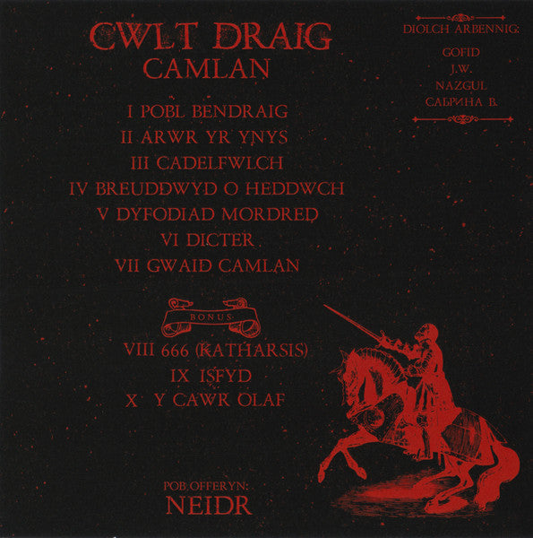 Cwlt Draig : Camlan (CDr, Ltd)