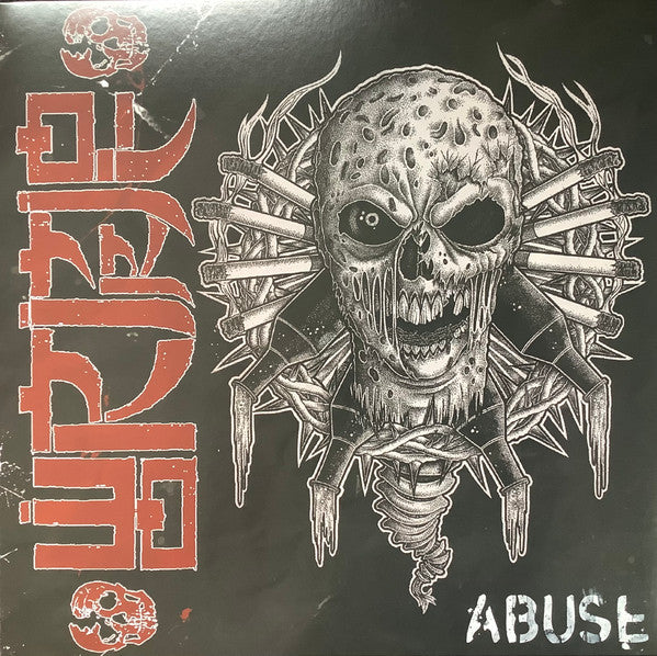 Wormrot : Abuse (LP, Album, Ltd, RE, Red)