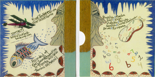 LeakLeek : Leak (CD, EP)