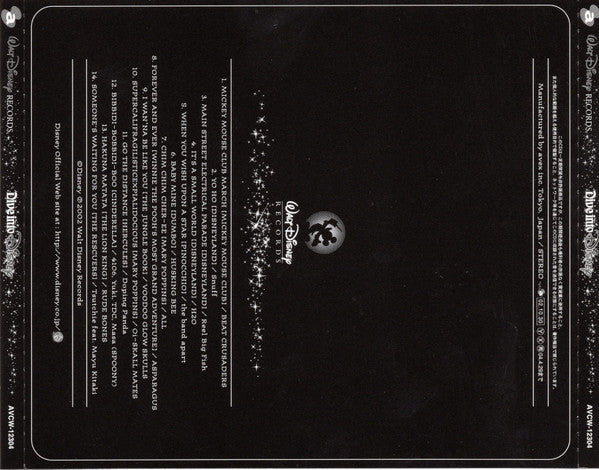 Various : Dive Into Disney (CD, Comp, Copy Prot., Enh)