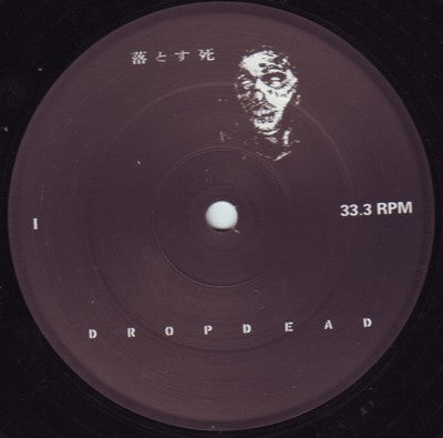 Dropdead : Discography (LP, Comp, Ltd, RE)