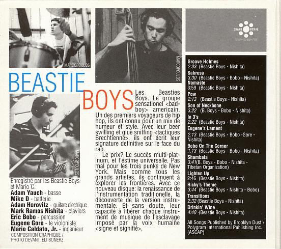 Beastie Boys : The In Sound From Way Out! (CD, Comp)