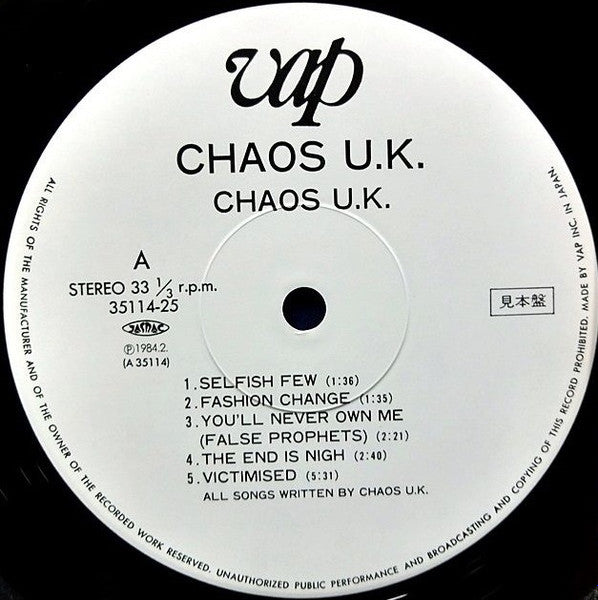 Chaos U.K.* : Chaos U.K. LP (LP, Album, Promo)