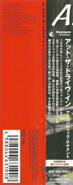 At The Drive-In : Acrobatic Tenement (CD, Album, RE, Pap)