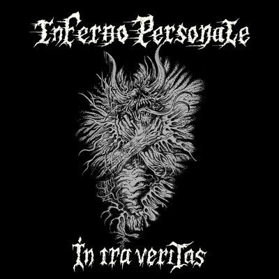 Inferno Personale - In Ira Veritas LP