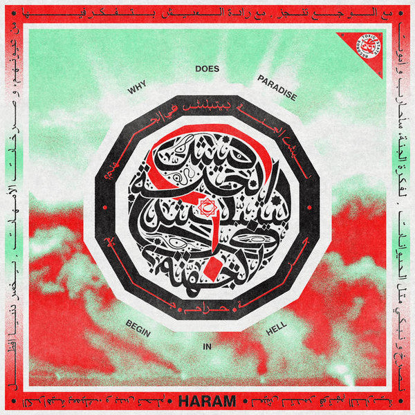 Haram - Why Does Paradise Begin In Hell? LP