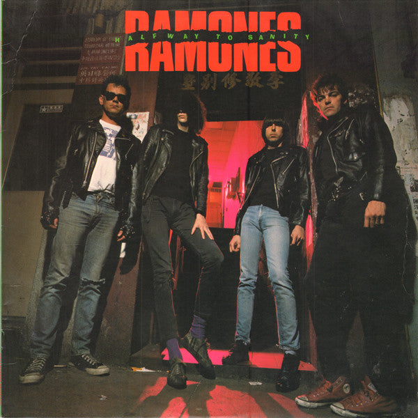 Ramones - Halfway To Sanity LP