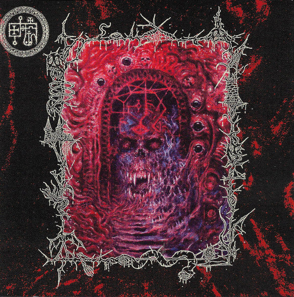 Devil Master - Bloody Dreams 12"