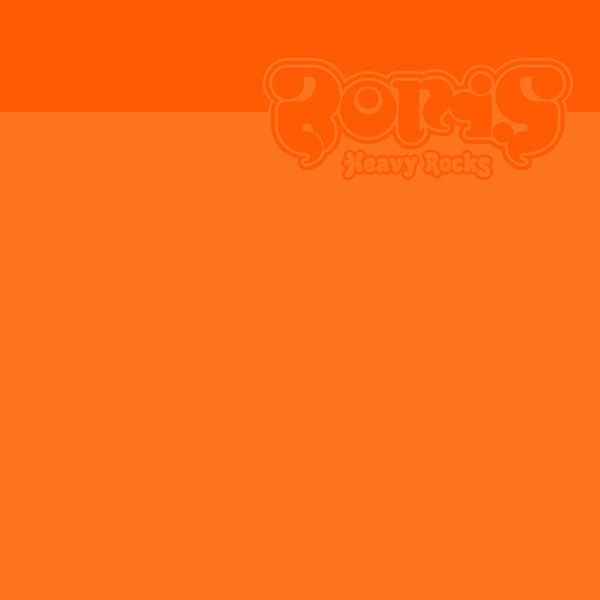 Boris - Heavy Rocks 7" - Vinyl - kilikilivilla