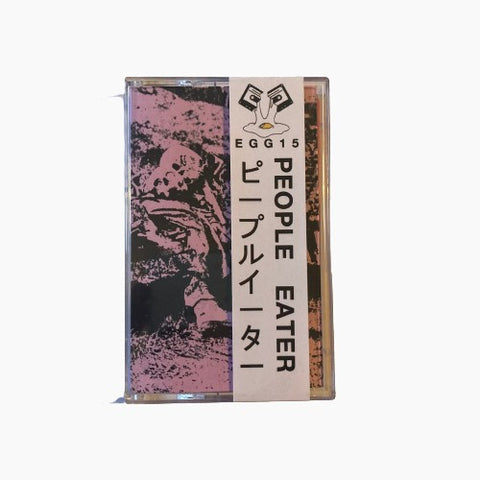 People Eater - s/t TAPE
