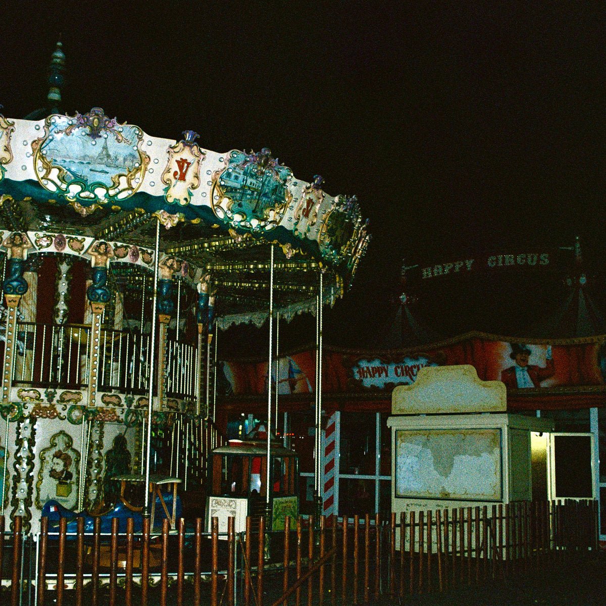 Trauma Ray - Carnival 12" - Vinyl - Dais