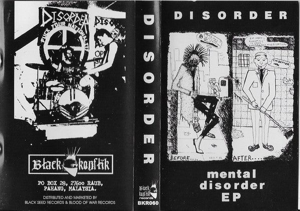 USED: Disorder - Mental Disorder EP (Cass, EP, RE) - Used - Used