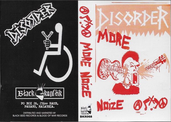 USED: Disorder - More Noize (Cass, EP) - Used - Used