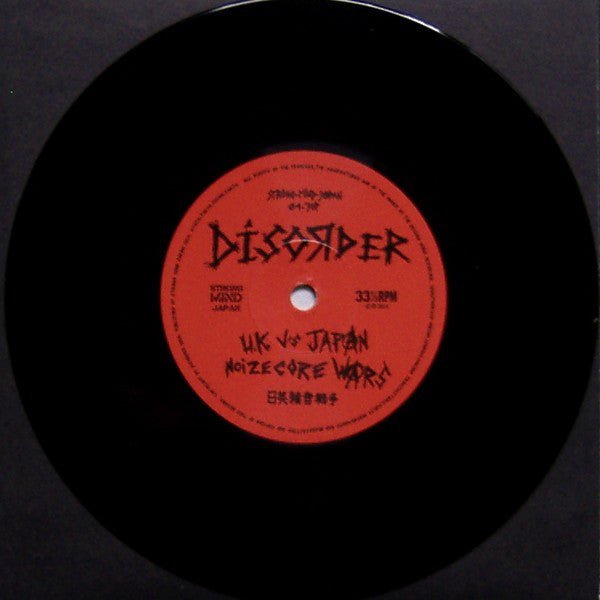 USED: Disorder vs Stagnation - U.K vs Japan Noize Core Wars – 日英雑音戦争 (7", EP) - Used - Used