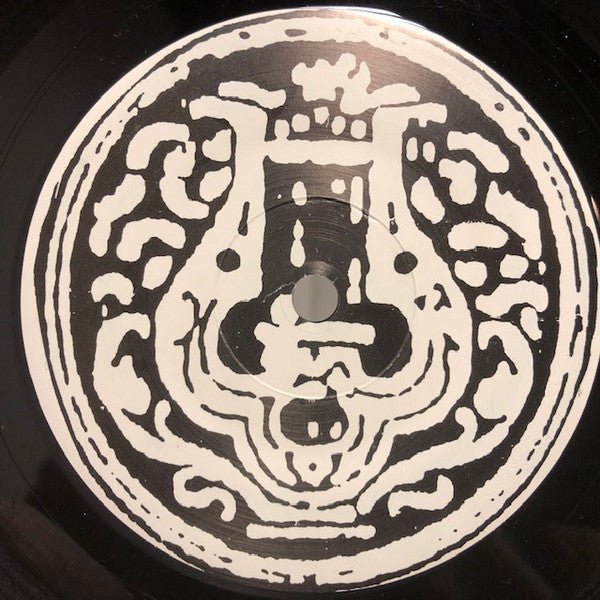 USED: Inside Out - No Spiritual Surrender (7") - Used - Used