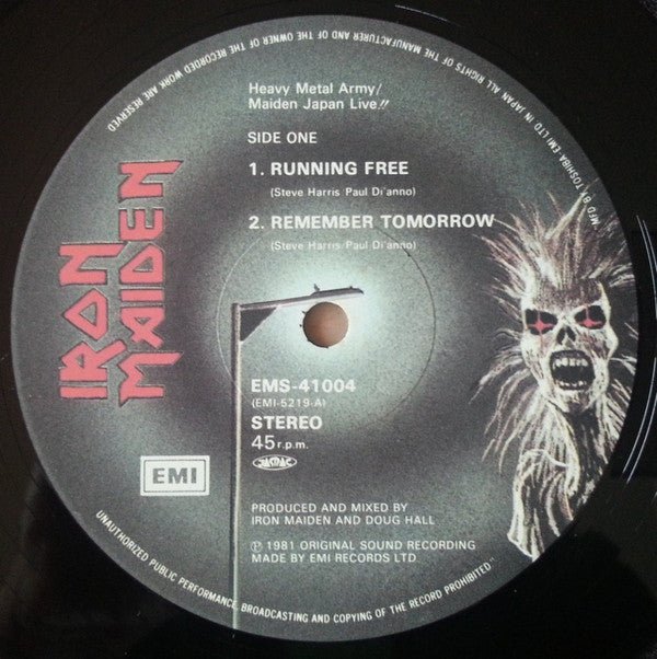 USED: Iron Maiden - Heavy Metal Army - Maiden Japan Live !! (12") - Used - Used