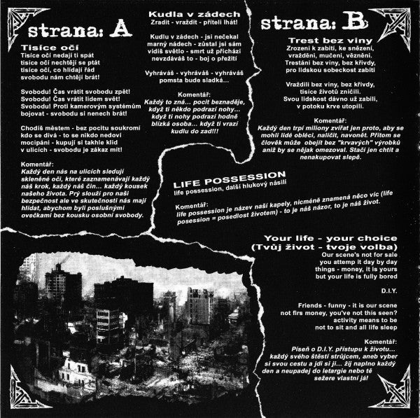 USED: Life Possession - Life Possession (7", EP, Bro) - Used - Used