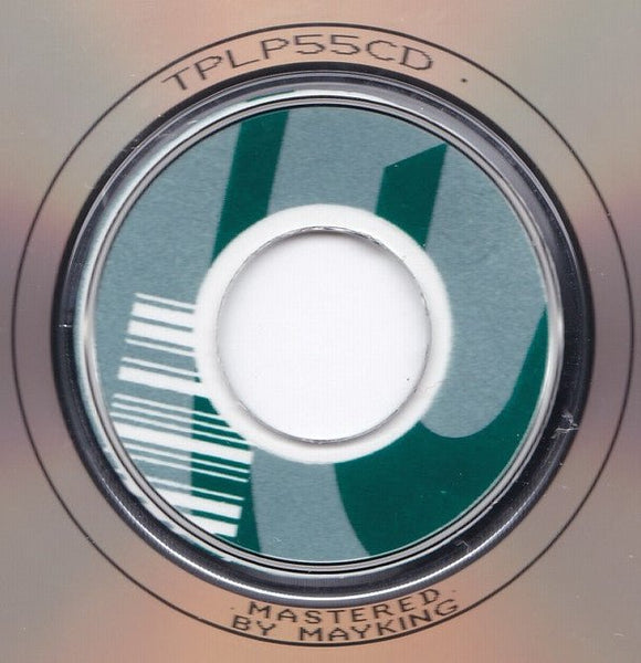 USED: Skunk Anansie - Paranoid & Sunburnt (CD, Album) - Used - Used