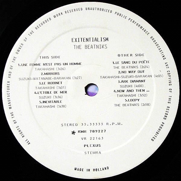 USED: The Beatniks - Exitentialism (LP, Album) - Used - Used