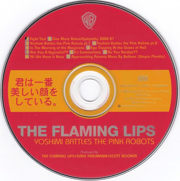 USED: The Flaming Lips - Yoshimi Battles The Pink Robots (CD, Album) - Used - Used