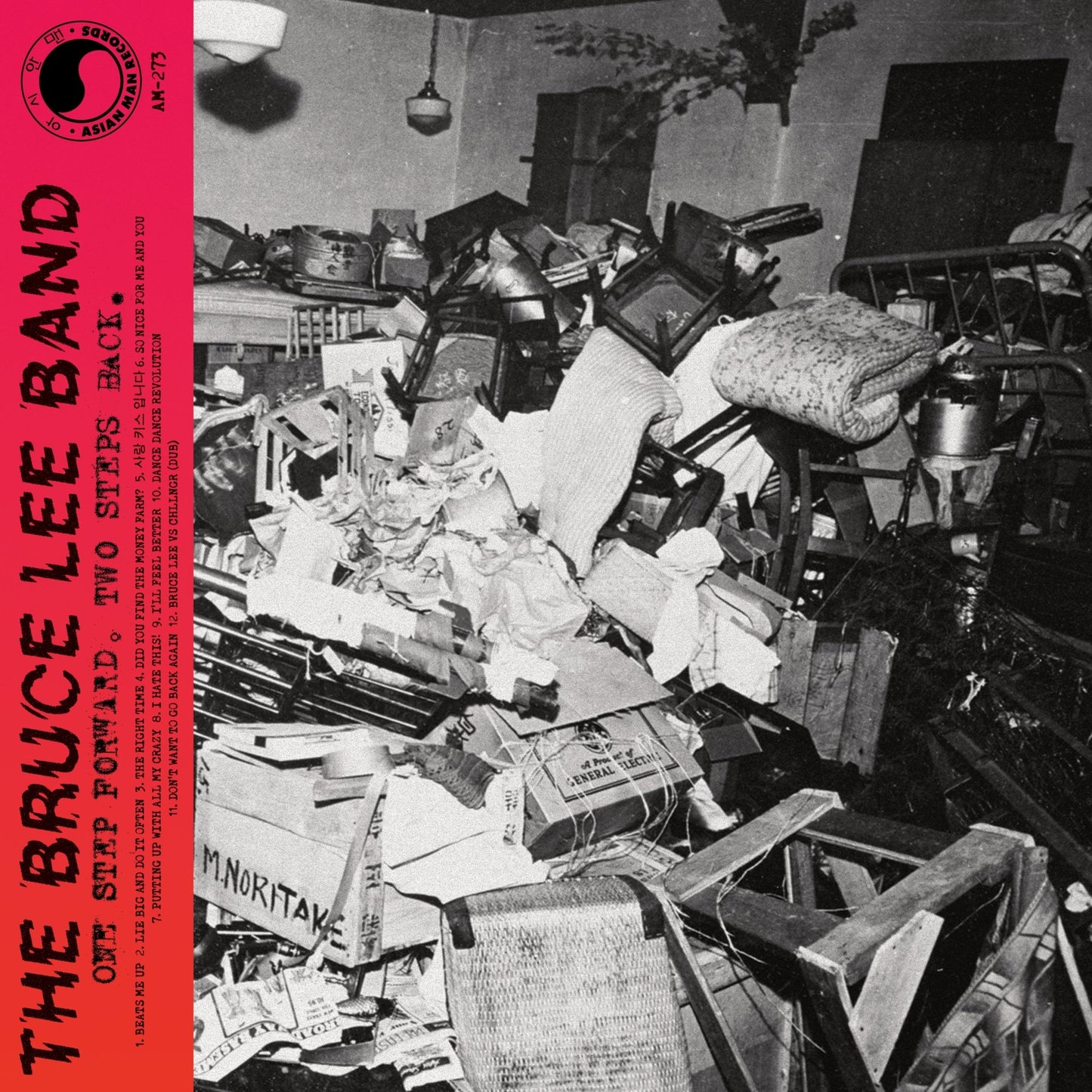 Bruce Lee Band - One Step Forward, Two Steps Back LP - Vinyl - Asian Man