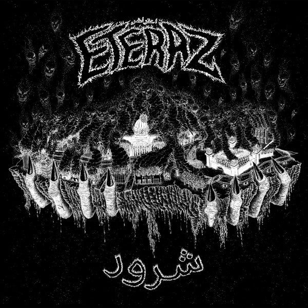 Eteraz - Villain LP - Vinyl - Iron Lung