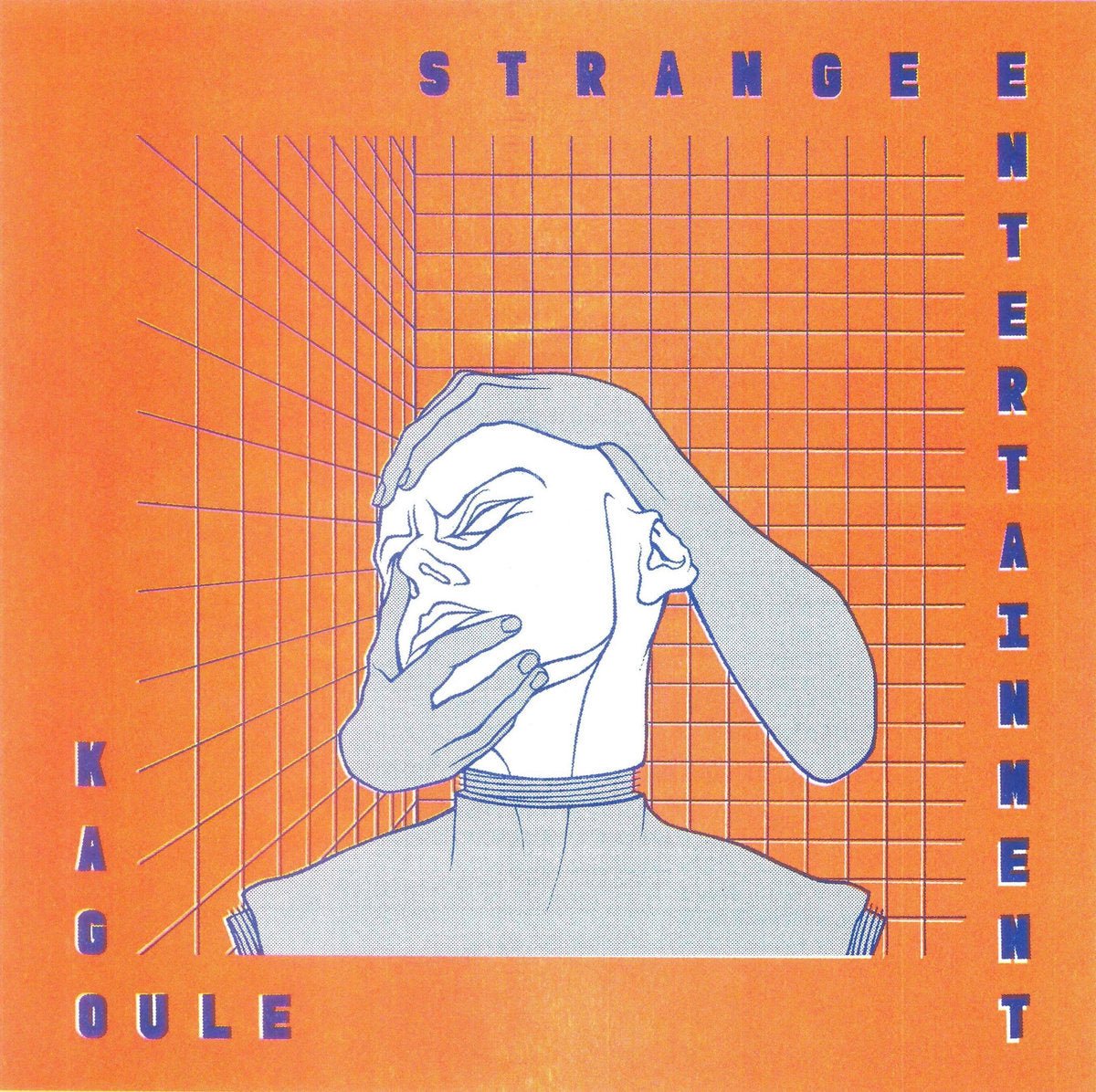 Kagoule - Strange Entertainment LP - Vinyl - Alcopop!