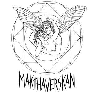 Makthaverskan - Ill LP - Vinyl - Run For Cover