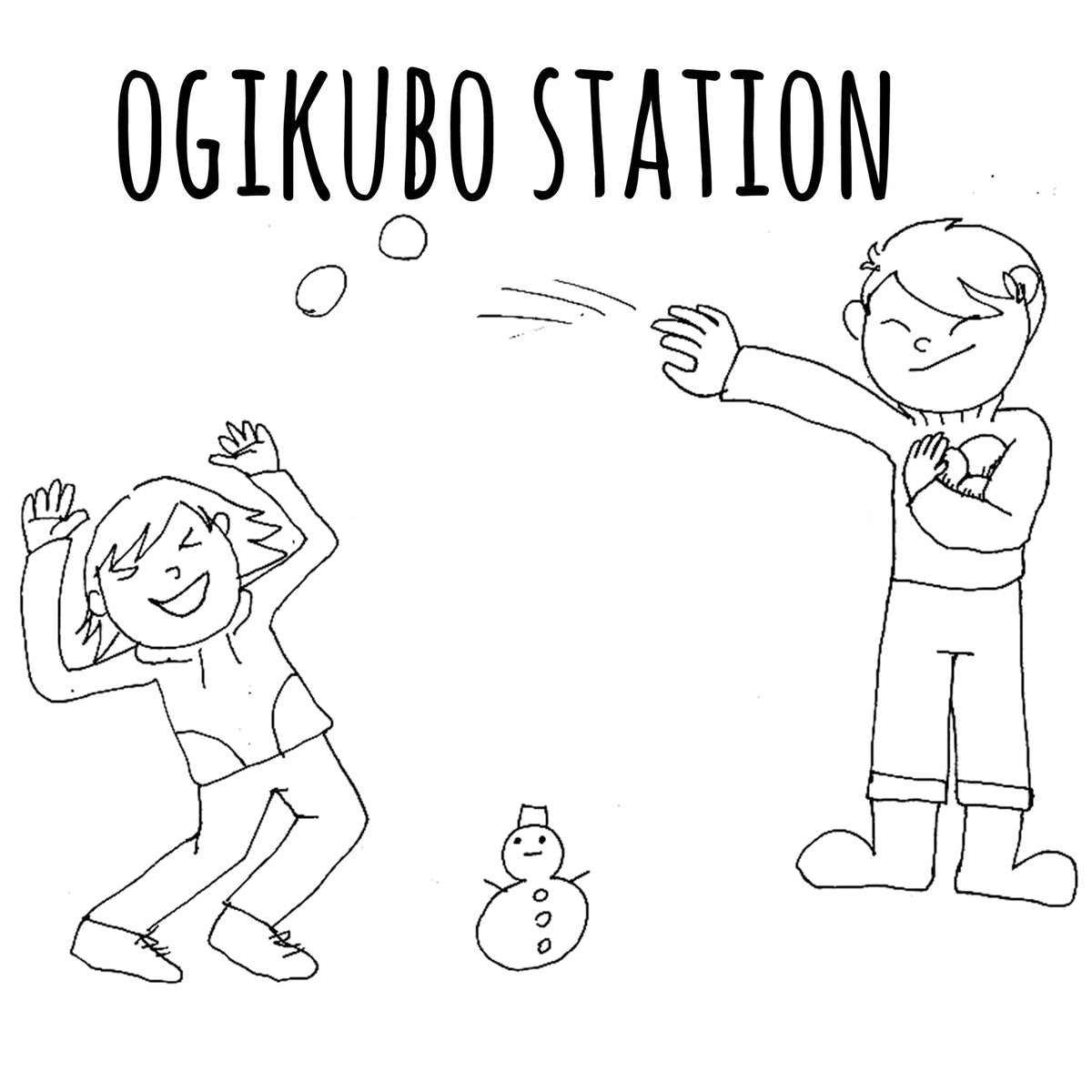 Ogikubo Station - s/t 12" - Vinyl - Asian Man