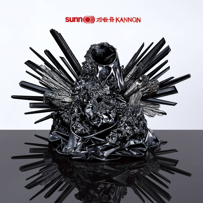 Sunn O))) β- Kannon LP - Vinyl - Southern Lord