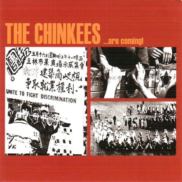 The Chinkees - Are Coming LP - Vinyl - Asian Man