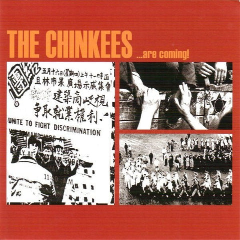 The Chinkees - Are Coming LP - Vinyl - Asian Man