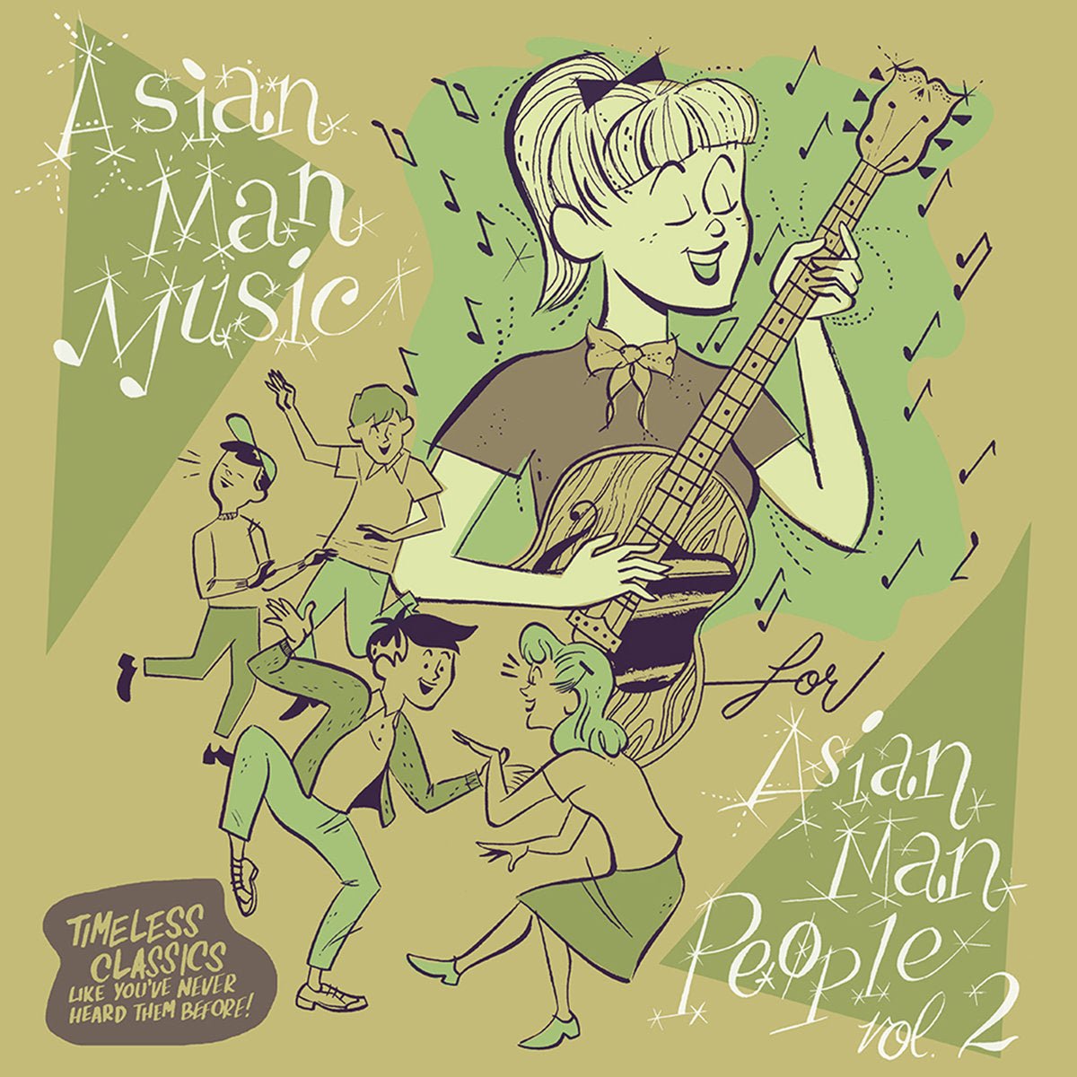V/A - Asian Man Music for Asian Man People LP - Vinyl - Asian Man
