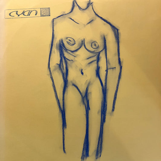 USED: Cyan  - Cyan (LP, Album, Ltd, W/Lbl)