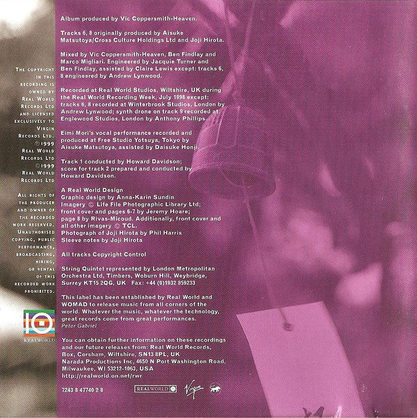 Joji Hirota : The Gate (CD, Album)