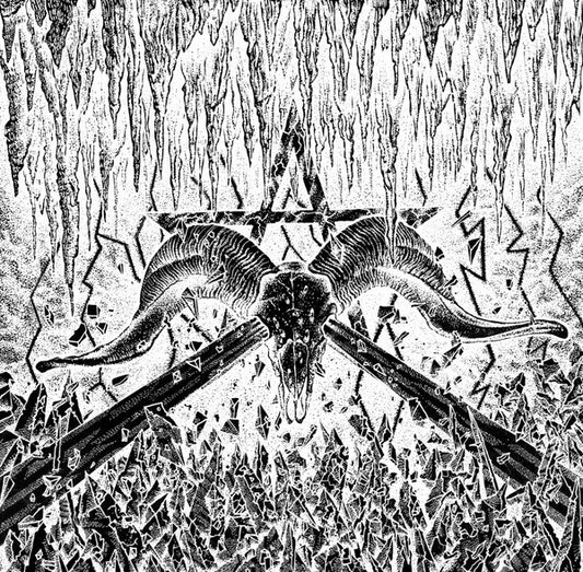Celestial Bodies (2) : Spit Forth From Chaos (LP, Album, Ltd, Whi)