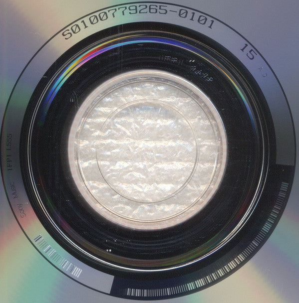 Modest Mouse : We Were Dead Before The Ship Even Sank (CD, Album)