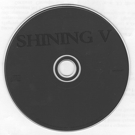 Shining (3) : V • Halmstad (Niklas Angående Niklas) (CD, Album, Dig)