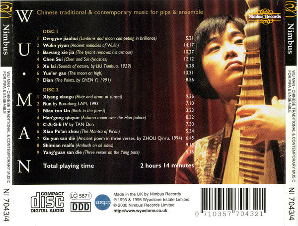Wu Man : Chinese Traditional & Contemporary Music For Pipa And Ensemble (2xCD, Album, Comp)
