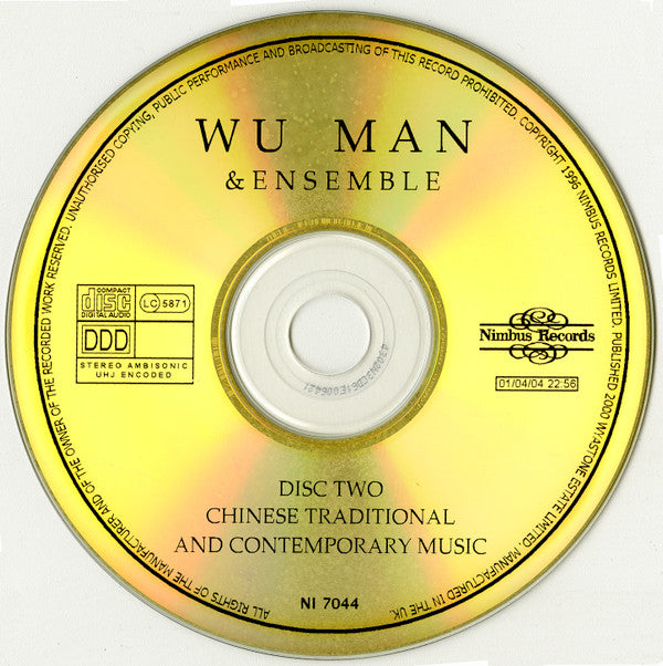 Wu Man : Chinese Traditional & Contemporary Music For Pipa And Ensemble (2xCD, Album, Comp)
