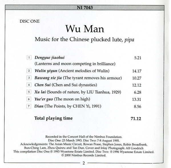 Wu Man : Chinese Traditional & Contemporary Music For Pipa And Ensemble (2xCD, Album, Comp)